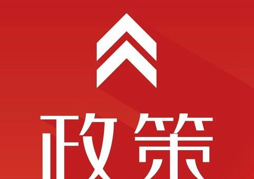 新政策下，2019年建筑資質(zhì)辦理有哪些常見問題